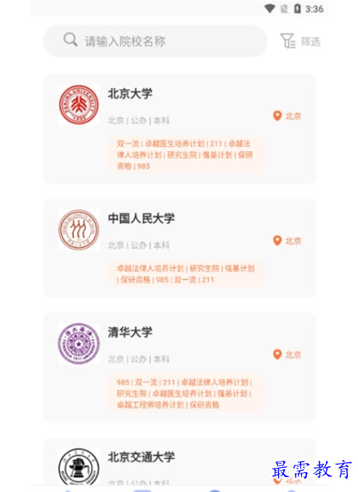 1662478217400410.png image.png
