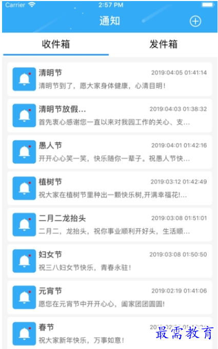 1662478284576337.png image.png