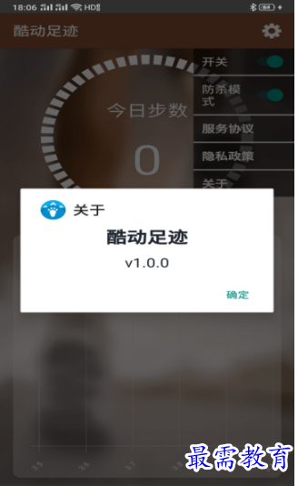 1662478331270376.png image.png