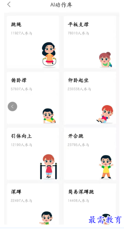 1662478363121703.png image.png