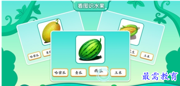 1662478394936918.png image.png