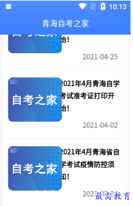 1662478486104643.png image.png