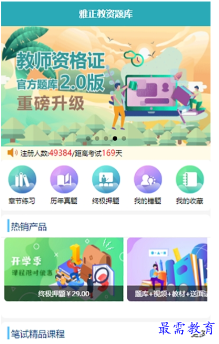 1662478589803711.png image.png