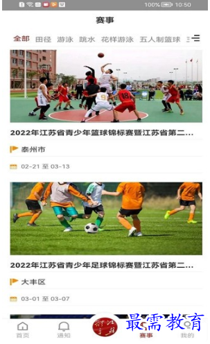 1662478630771038.png image.png