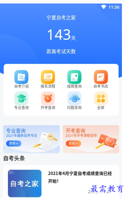 1662479037307463.png image.png