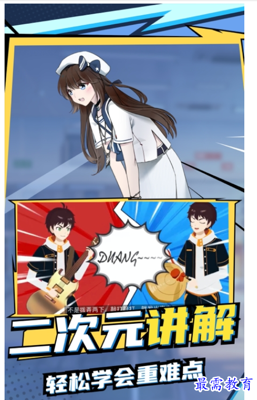 image.png