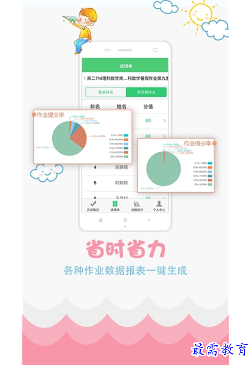1662479155902524.png image.png