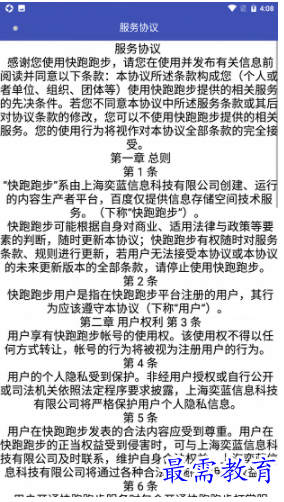 1662479167106524.png image.png