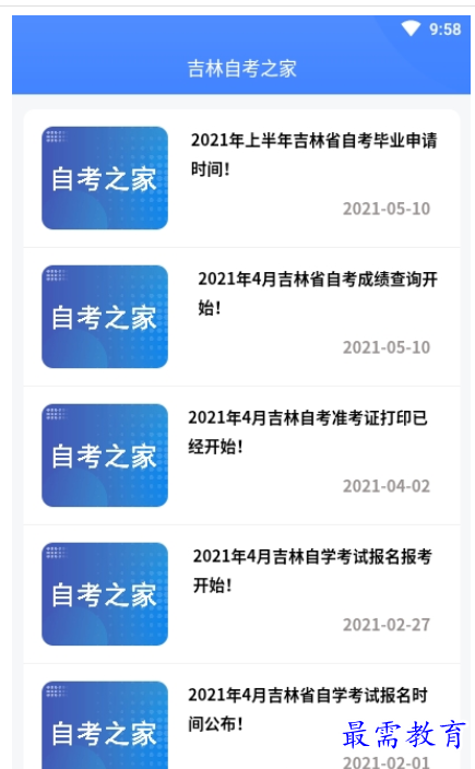 1662479211792433.png image.png