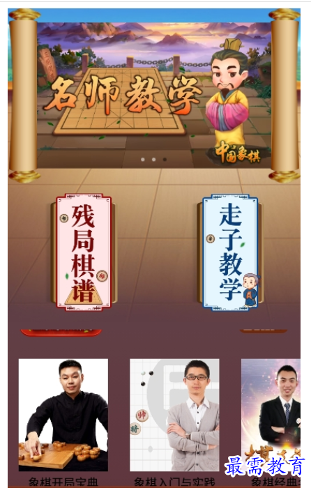 1662479485463164.png image.png