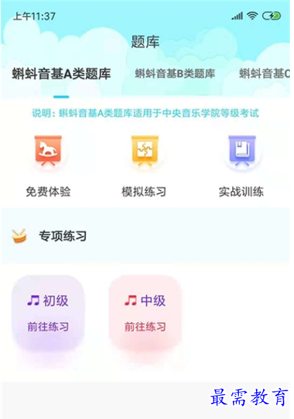 1662479526730167.png image.png