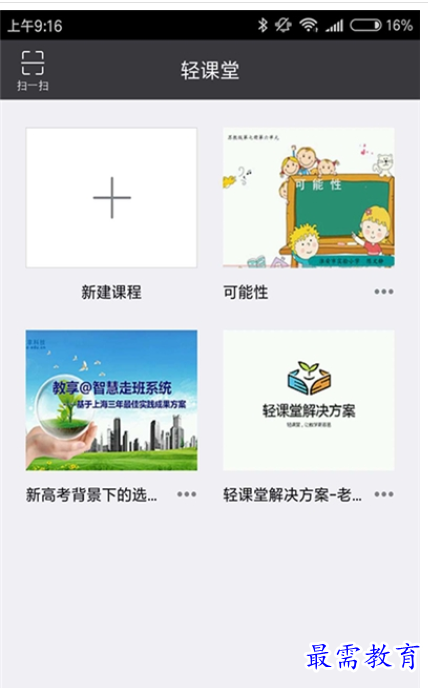 1662479609676362.png image.png