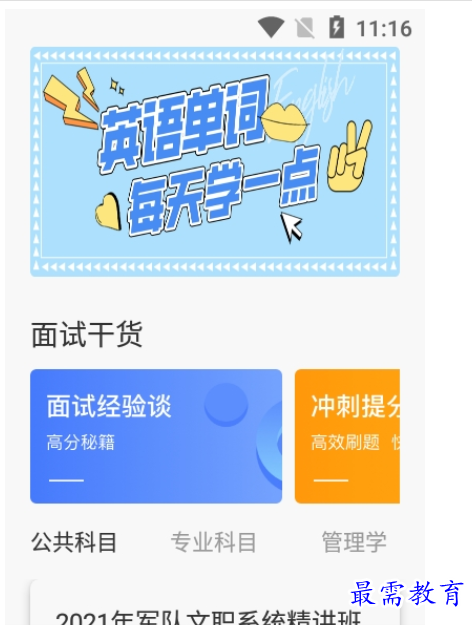1662479671971630.png image.png