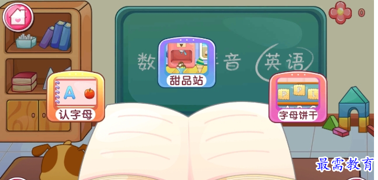 1662479710363116.png image.png