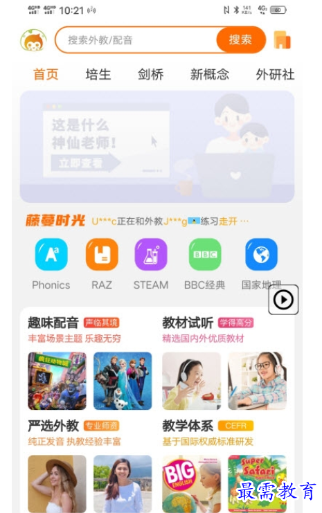 1662479818309554.png image.png