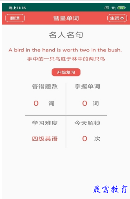 1662479859371853.png image.png