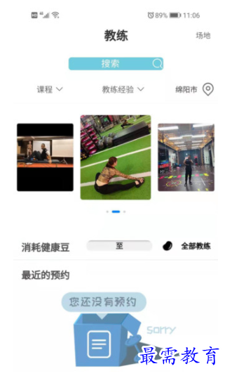 1662480730833958.png image.png