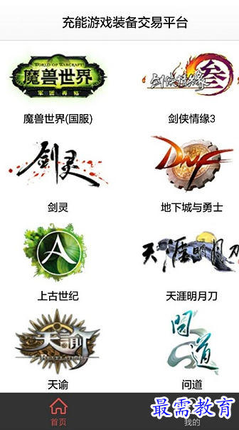 image.png