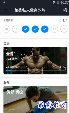 1662481381105885.png image.png