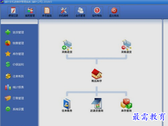 1662483680315702.png image.png