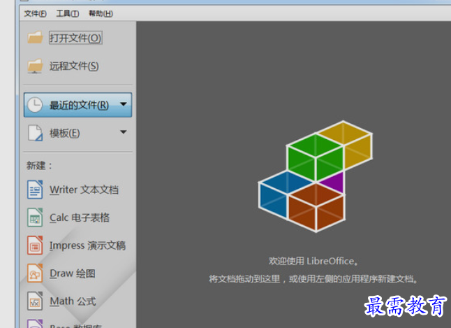 1662484162327174.png image.png