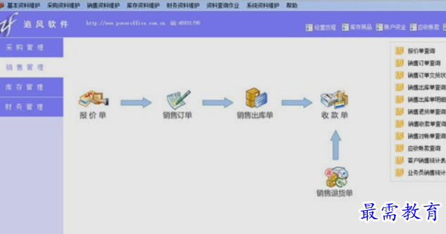 1662485135776976.png image.png