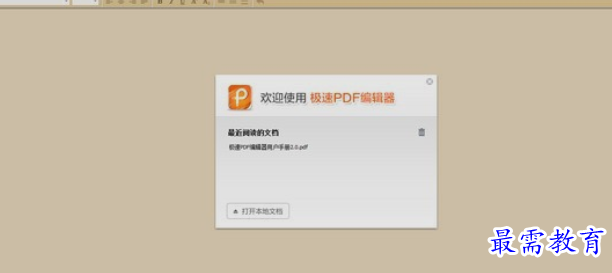 1662485286484942.png image.png
