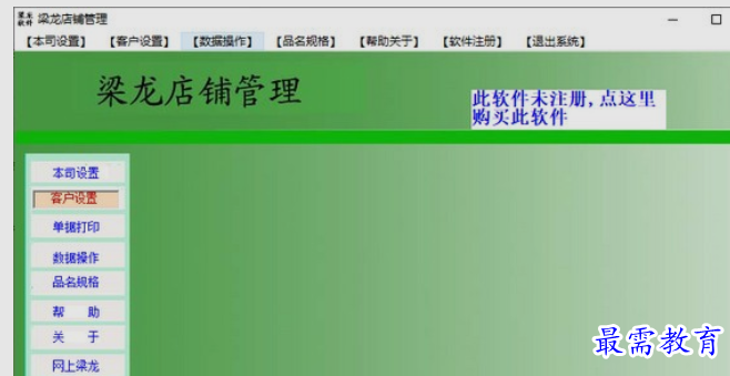 1662485619795844.png image.png