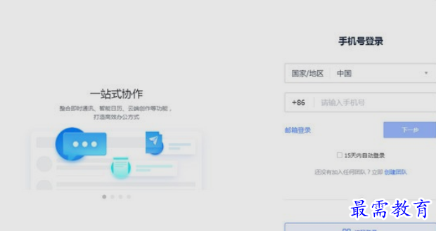 1662485739973413.png image.png