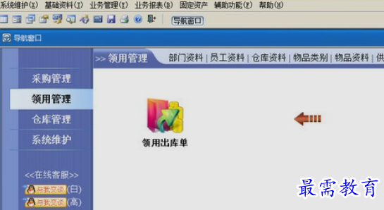 1662485815806496.png image.png
