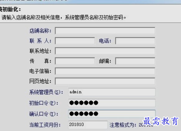 1662485898389014.png image.png