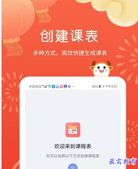 1662521127966898.png image.png