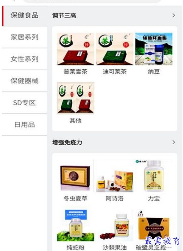 1662522699685438.png image.png