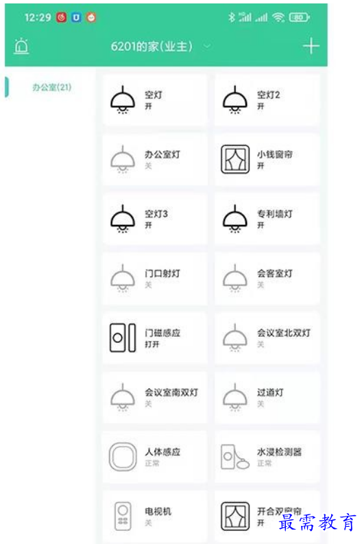 1662522867487111.png image.png