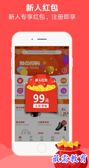 1662523593324965.png image.png