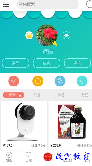 1662524080462821.png image.png