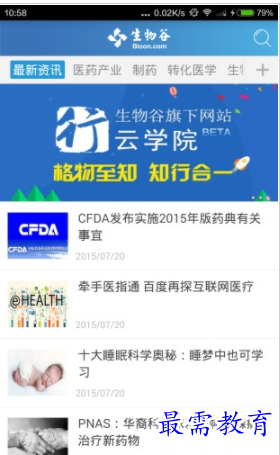 1662524939359447.png image.png