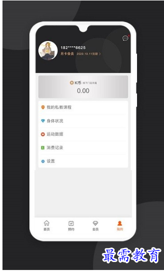 1662525144701430.png image.png