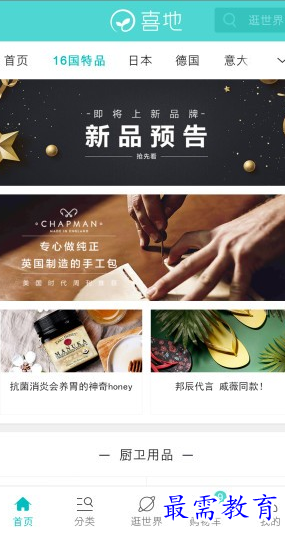 1662526447326584.png image.png