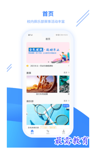 1662527622665382.png image.png