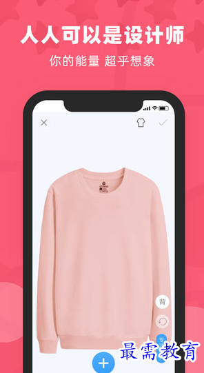 1662528786888160.png image.png