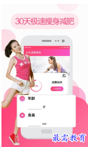 1662528924616432.png image.png