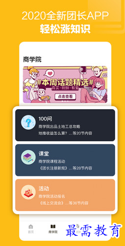1662529152772083.png image.png