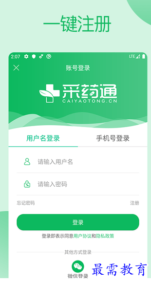 1662529174972404.png image.png