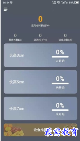 1662529244333000.png image.png