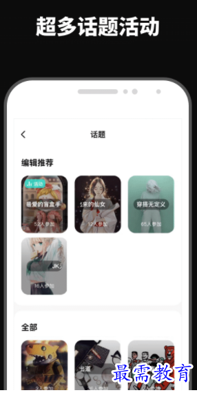 1662530177613950.png image.png