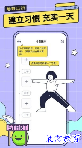 1662531159564277.png image.png