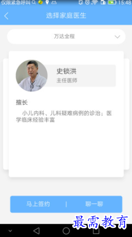1662531680936421.png image.png