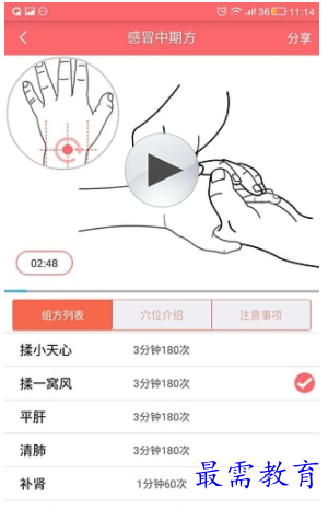 1662531903537925.png image.png