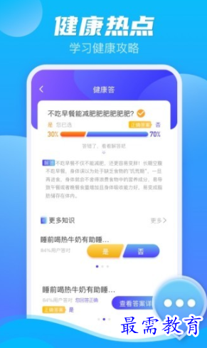 1662532194726192.png image.png